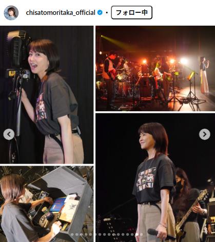 森高千里のインスタグラムから