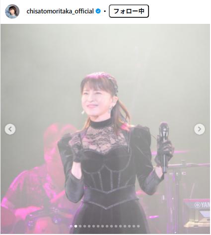 森高千里のインスタグラムから
