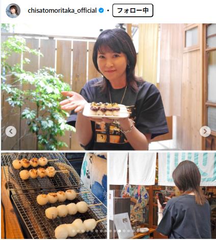 森高千里のインスタグラムから
