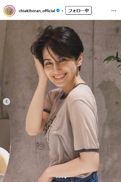 ホラン千秋のインスタグラムから