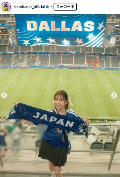 玉井詩織のインスタグラムから
