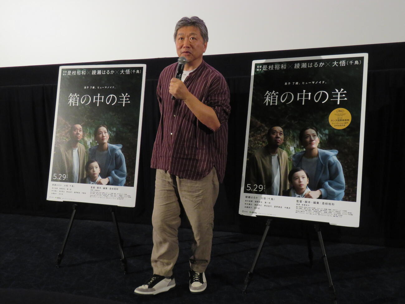 「箱の中の羊」のティーチイン舞台あいさつを開いた是枝裕和監督（撮影・村上幸将）
