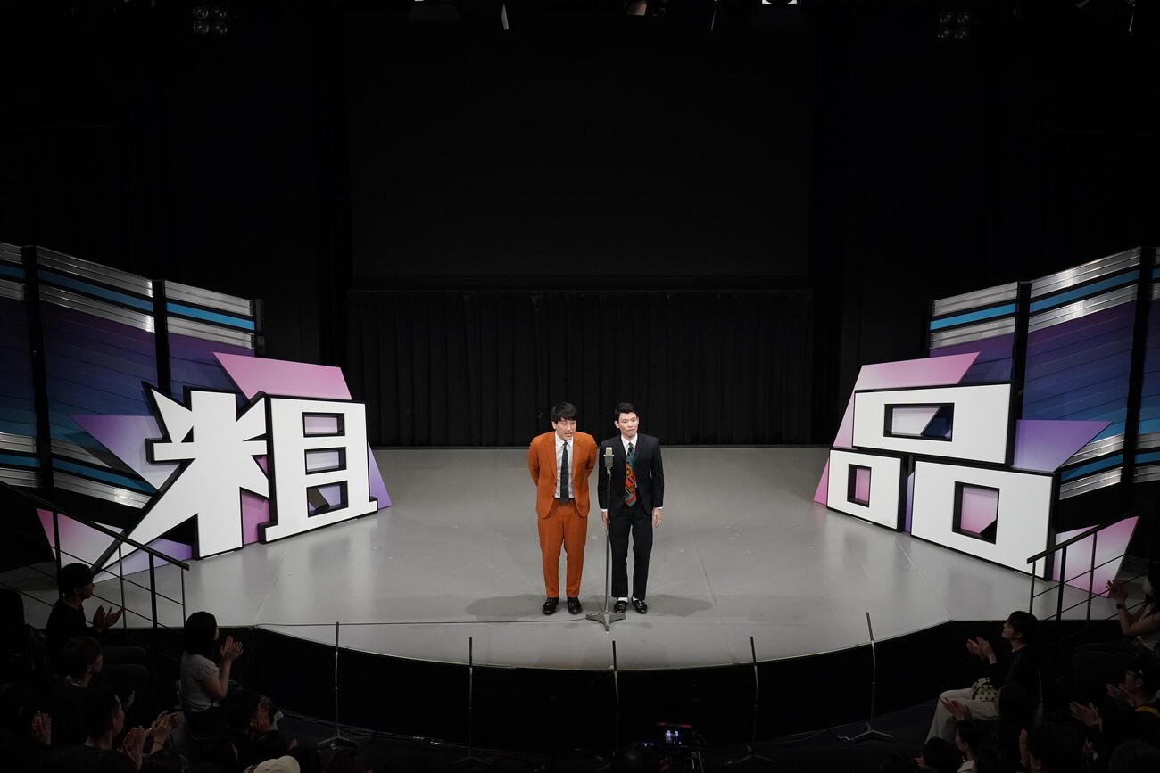 よしもと粗品劇場の初回公演に出演した三遊間（C）吉本興業