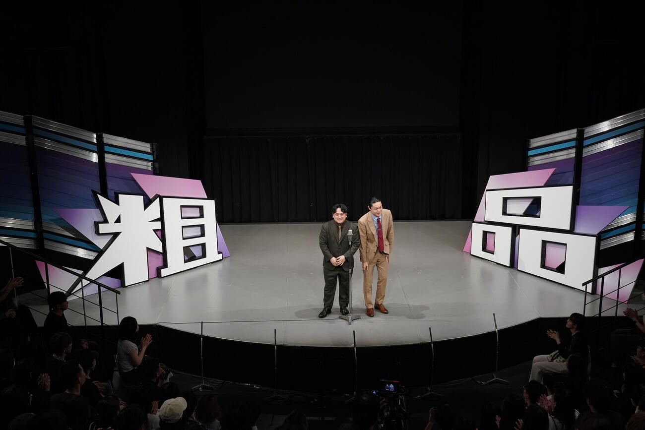 よしもと粗品劇場の初回公演に出演したゼロカラン（C）吉本興業