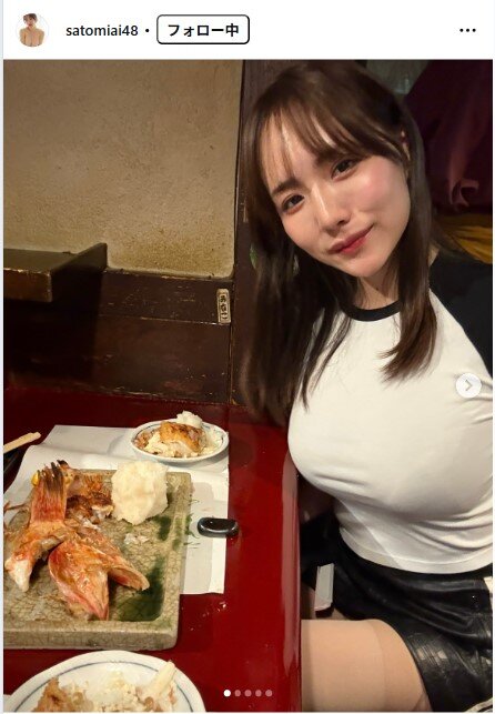 さとみあいのインスタグラムから
