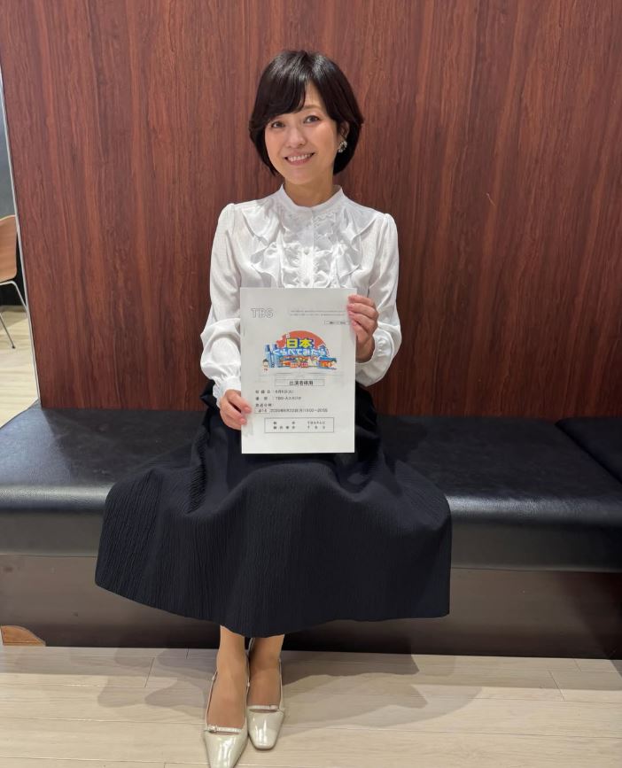三田寛子のインスタグラムから