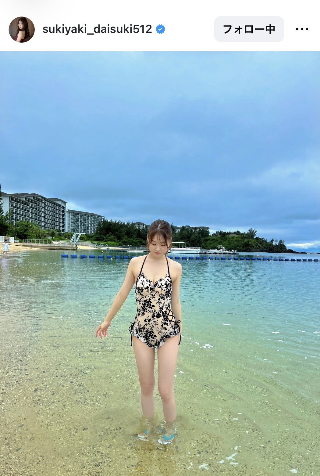 中西智代梨のインスタグラムから