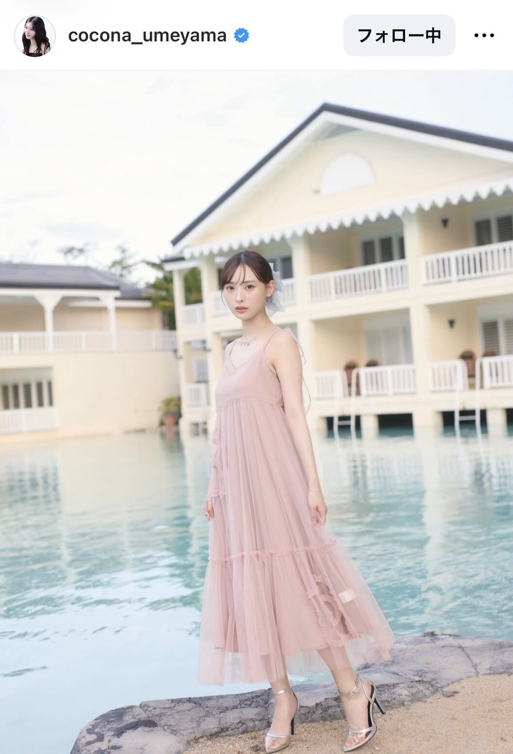 梅山恋和のインスタグラムから