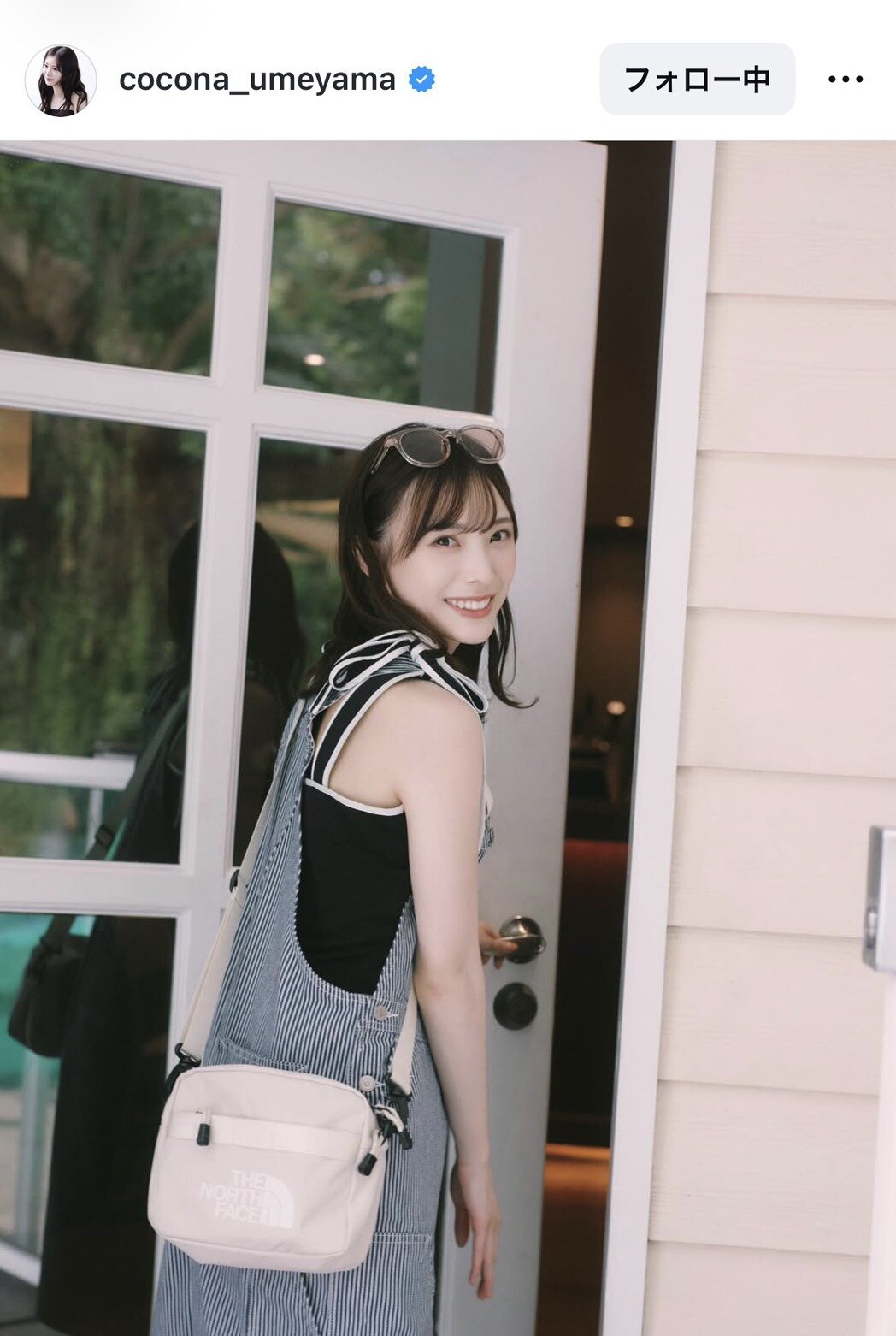 梅山恋和のインスタグラムから