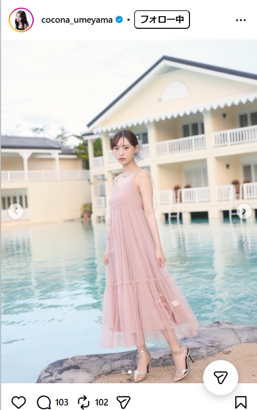 梅山恋和のインスタグラムから