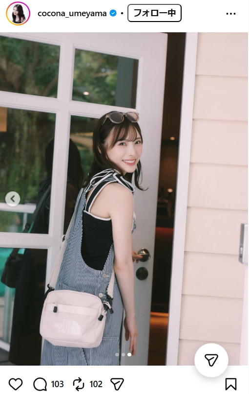 梅山恋和のインスタグラムから