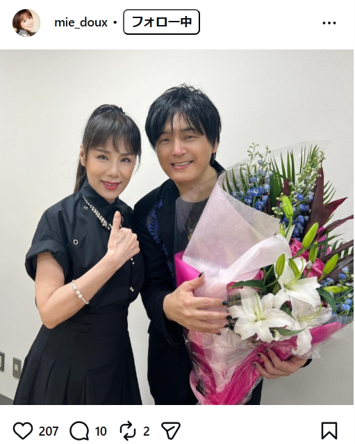 未唯mieのインスタグラムから