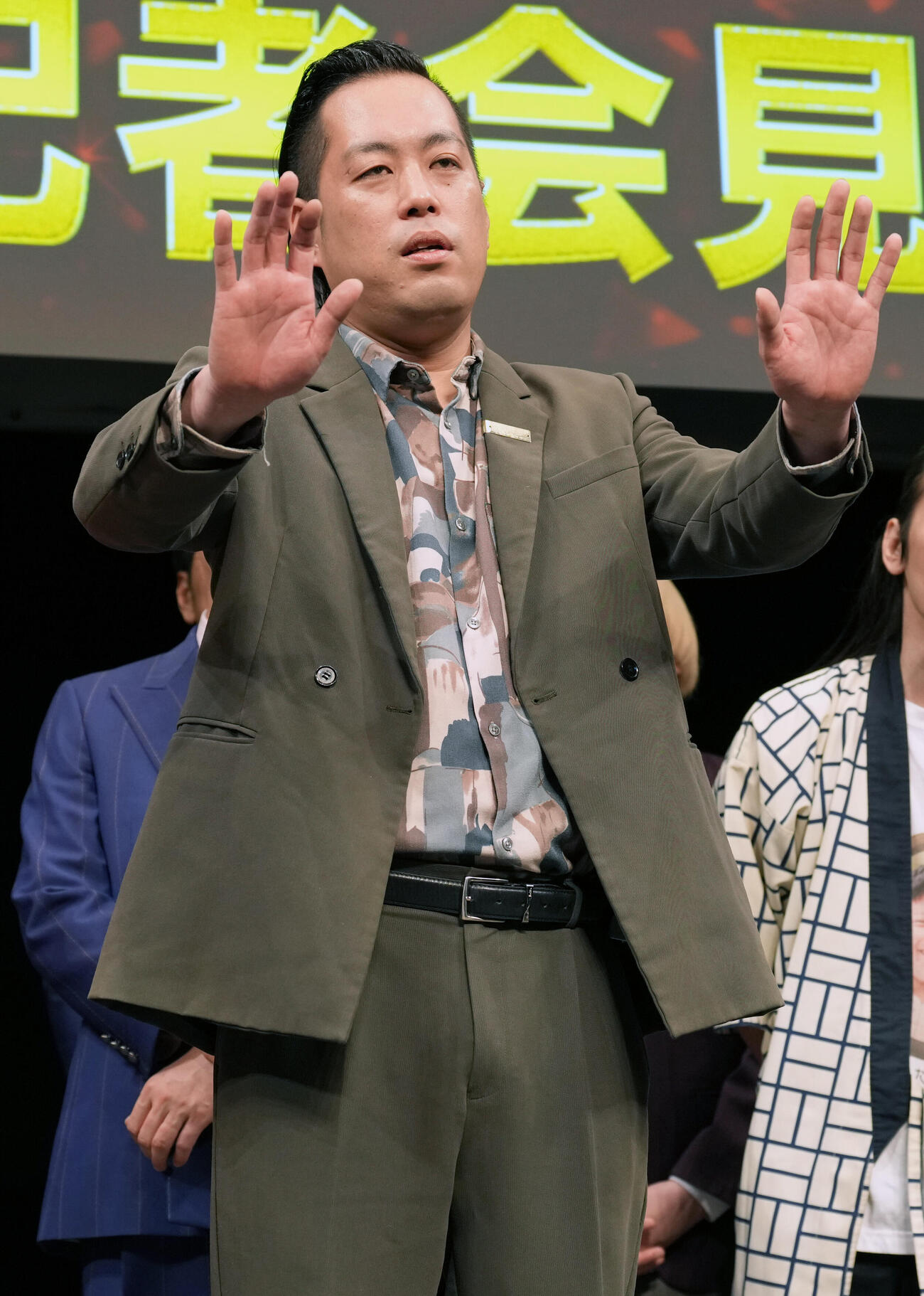 「Mー1グランプリ2026」開催会見に登場し会場を盛り上げるエバースの町田和樹（撮影・小島史椰）