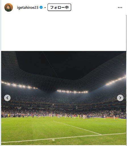 井桁弘恵のインスタグラムから