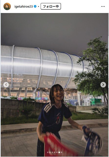 井桁弘恵のインスタグラムから