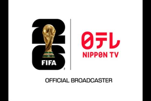 日本大勝のチュニジア戦、平均視聴人数約2237.2万、到達人数3900万人　日テレ発表