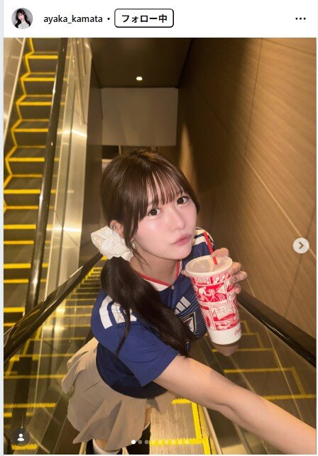 鎌田彩樺のインスタグラムから