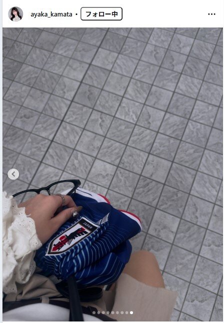 鎌田彩樺のインスタグラムから