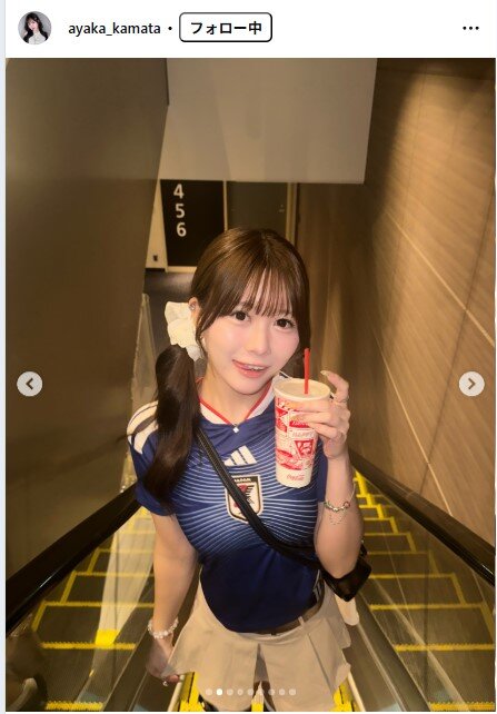 鎌田彩樺のインスタグラムから
