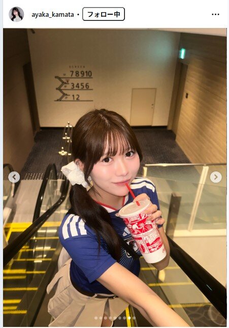 鎌田彩樺のインスタグラムから