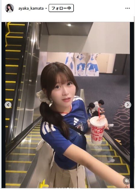 鎌田彩樺のインスタグラムから