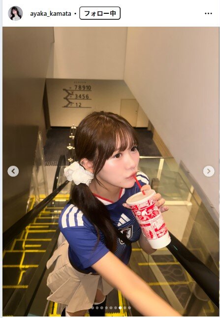 鎌田彩樺のインスタグラムから