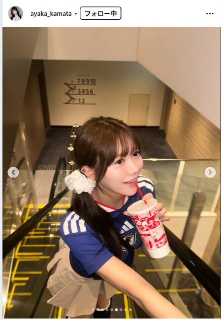 鎌田彩樺のインスタグラムから