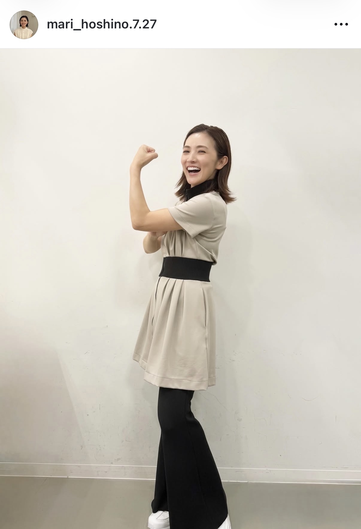 星野真里のインスタグラムから