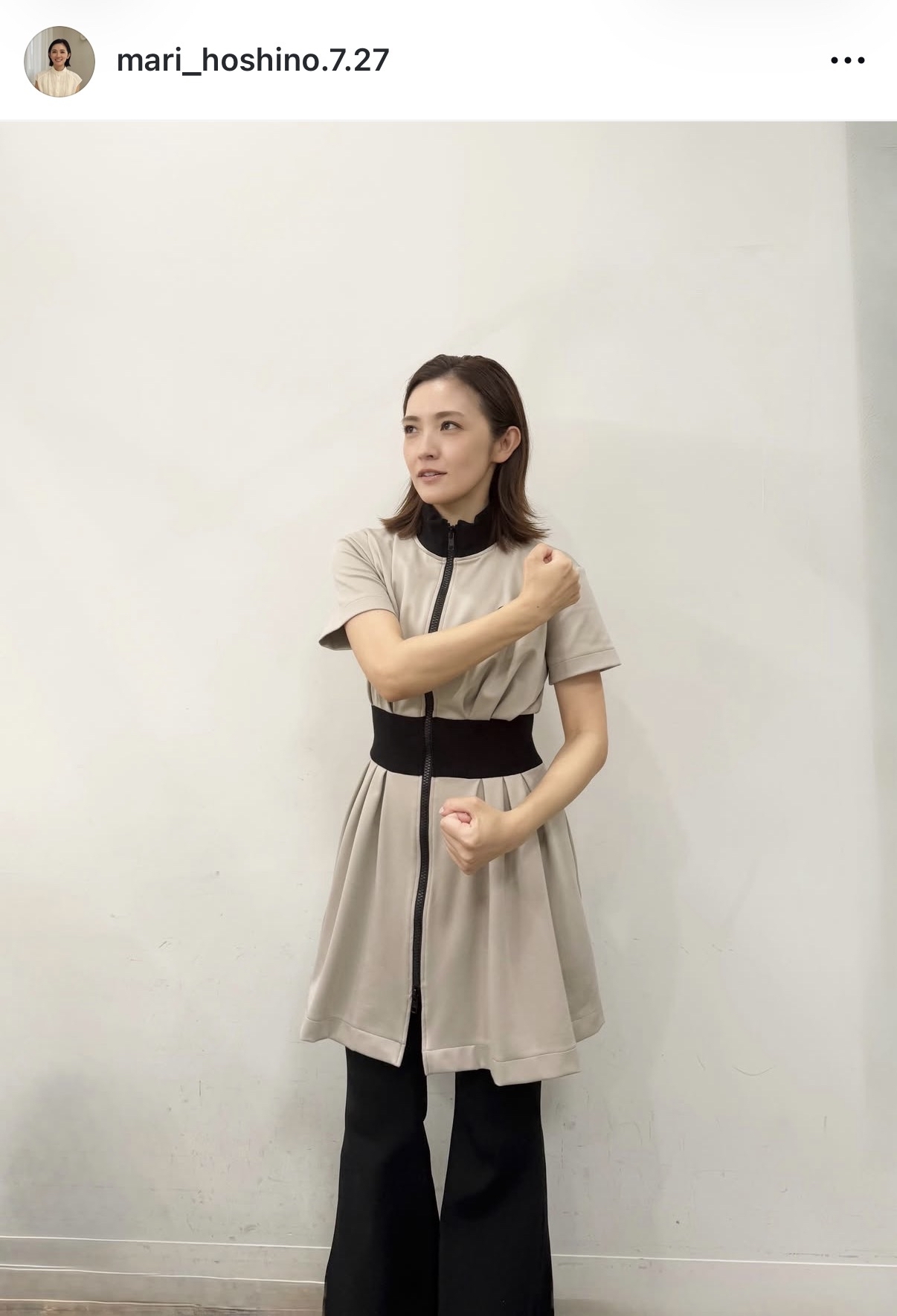 星野真里のインスタグラムから