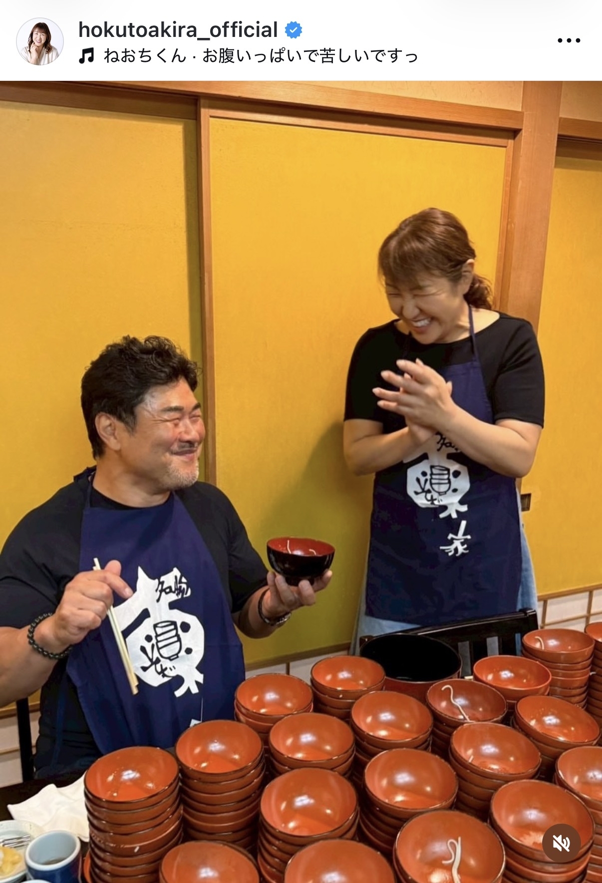 北斗晶のインスタグラムから