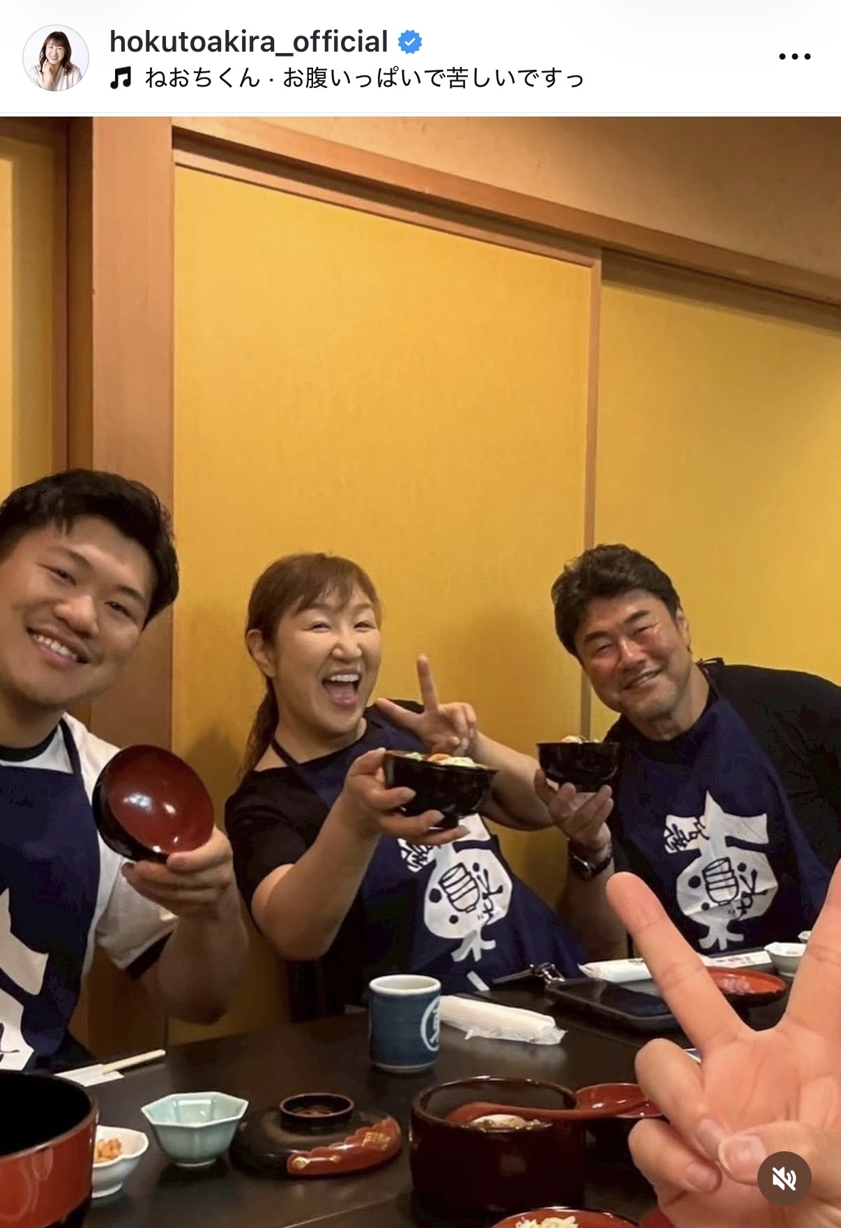北斗晶のインスタグラムから