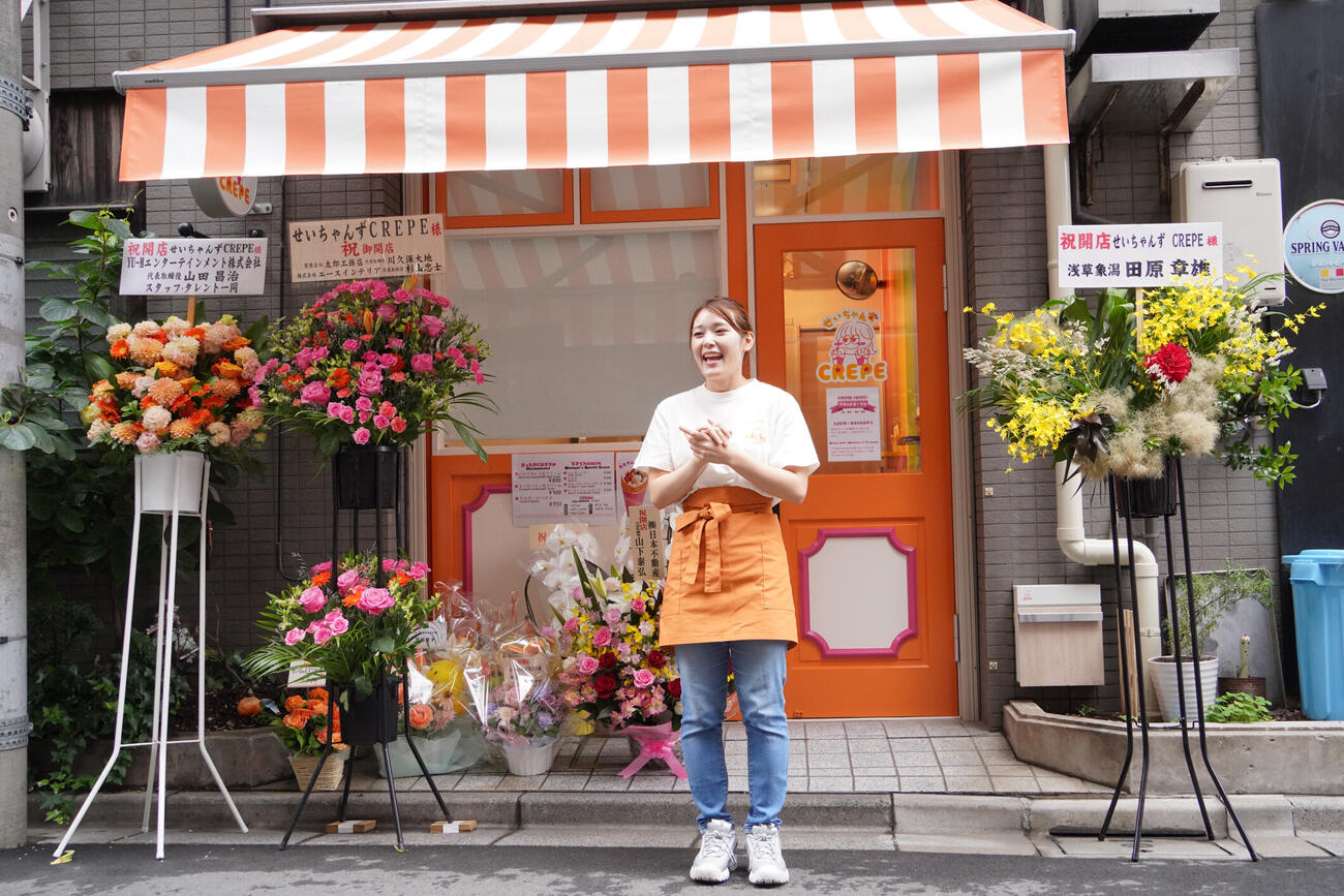 自身のクレープ店「せいちゃんずCREPE」をオープンさせた小山星流