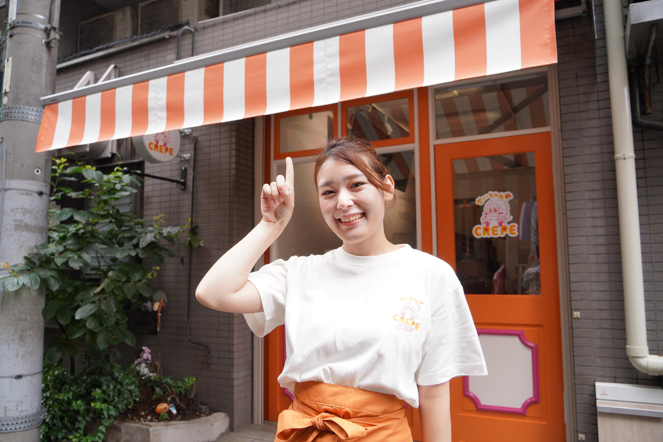 自身のクレープ店「せいちゃんずCREPE」をオープンさせた小山星流