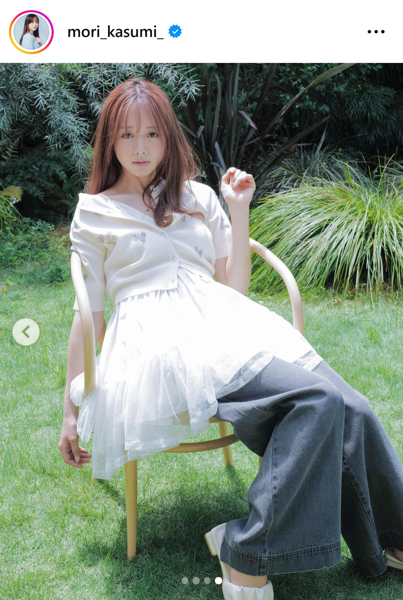 森香澄のインスタグラムから