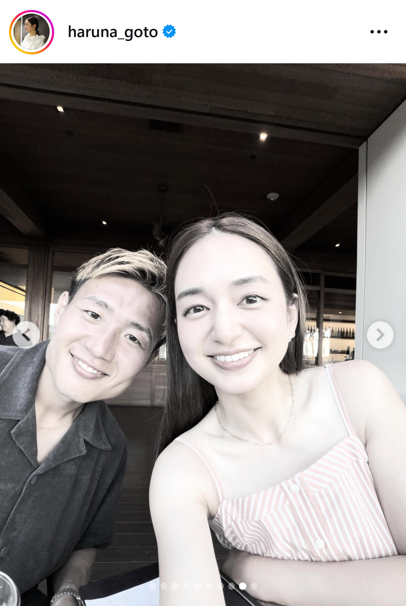 鹿島三竿健斗との2ショット（後藤晴菜のインスタグラムから）