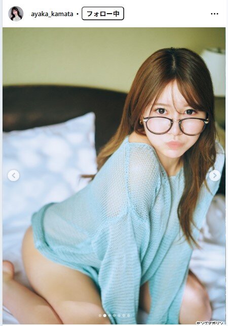 鎌田彩樺のインスタグラムから