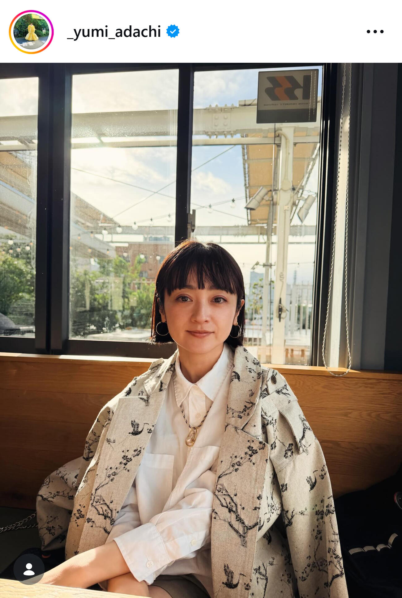 大人っぽい？安達祐実（安達祐実のインスタグラムから）