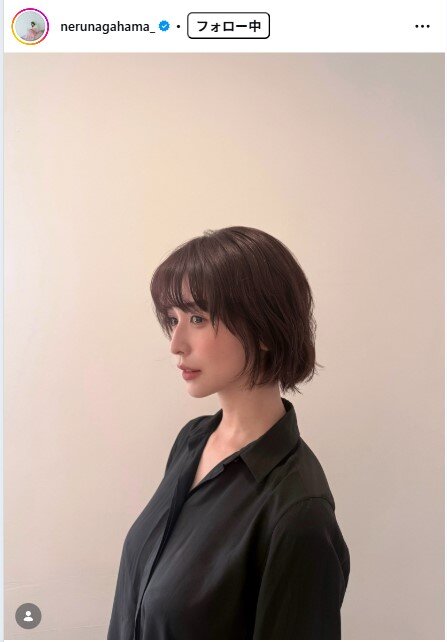 長濱ねるのインスタグラムから