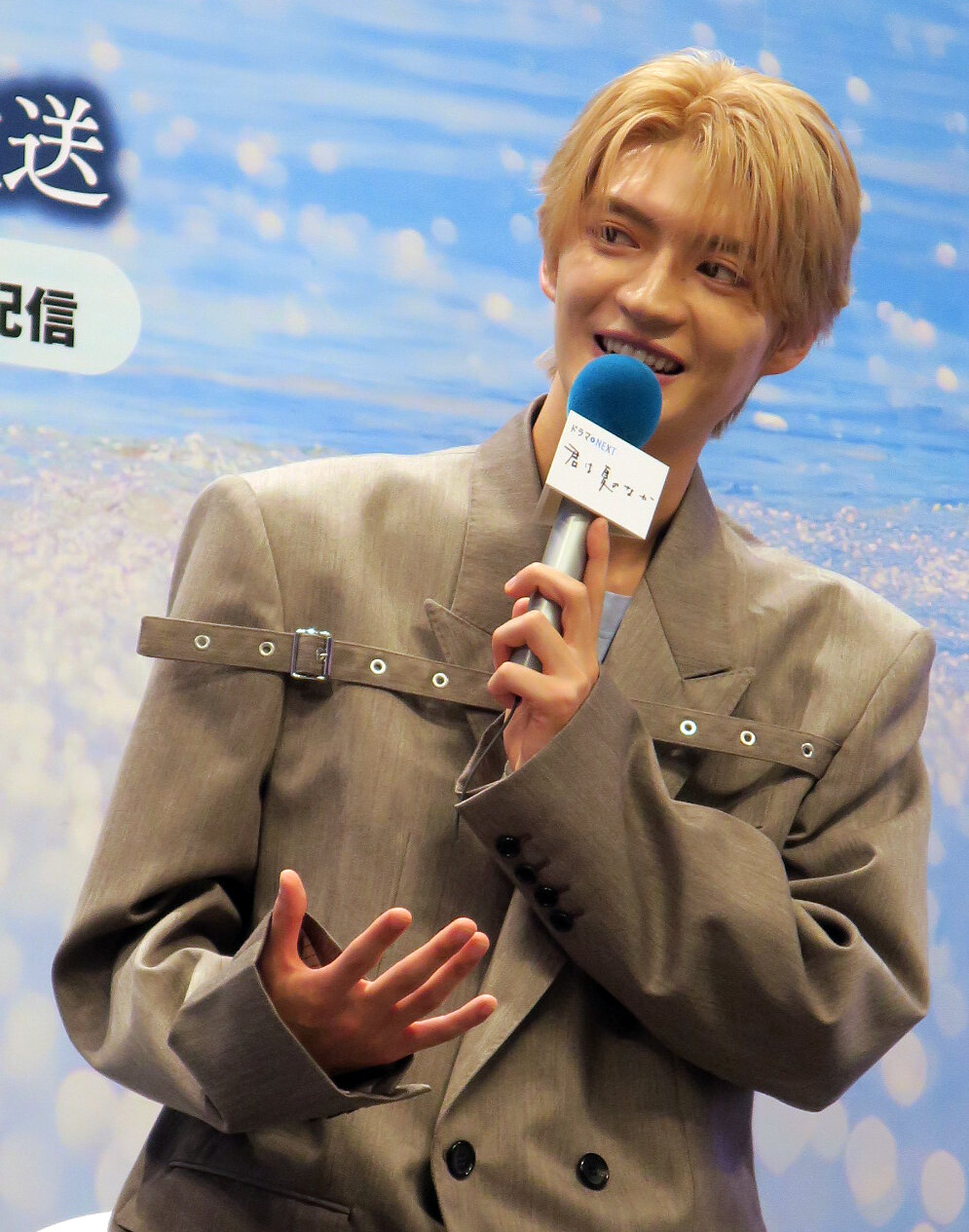 テレビ東京系ドラマNEXT「君は夏のなか」記者会見を行った杢代和人。