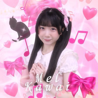 女性アイドル、山手線で隣席男性の手が「私の太ももに触れていて…」動画を公開「怖くて声が…」