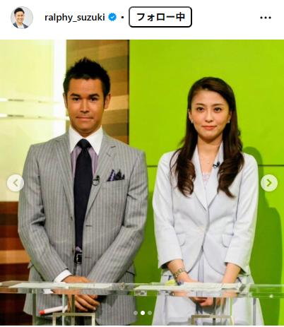 日本テレビのラルフ鈴木アナのインスタグラムから