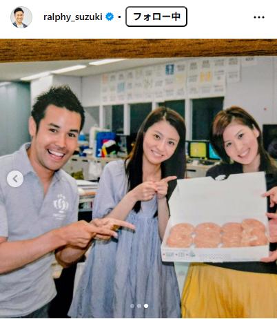 日本テレビのラルフ鈴木アナのインスタグラムから