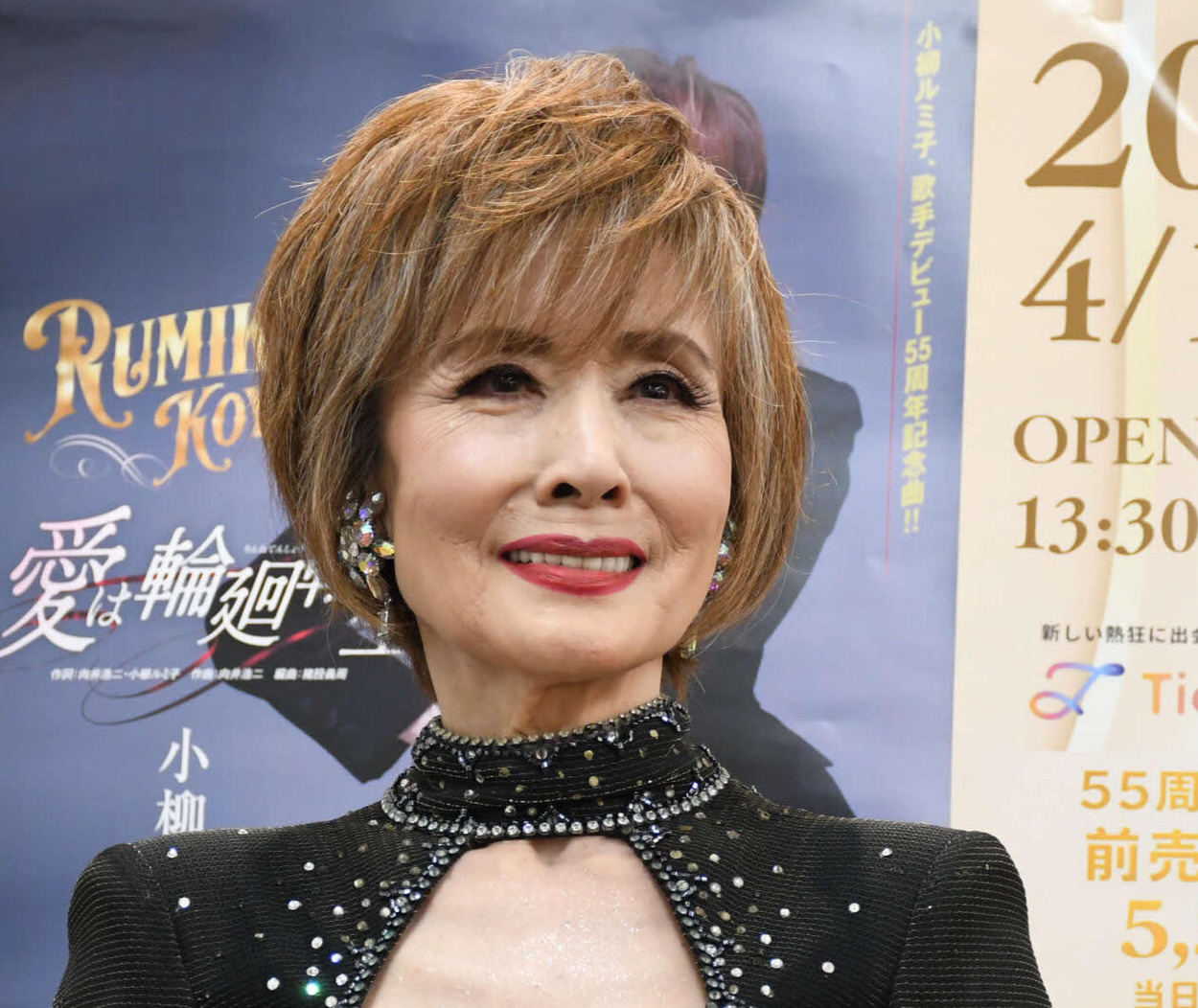 小柳ルミ子（2026年4月撮影）