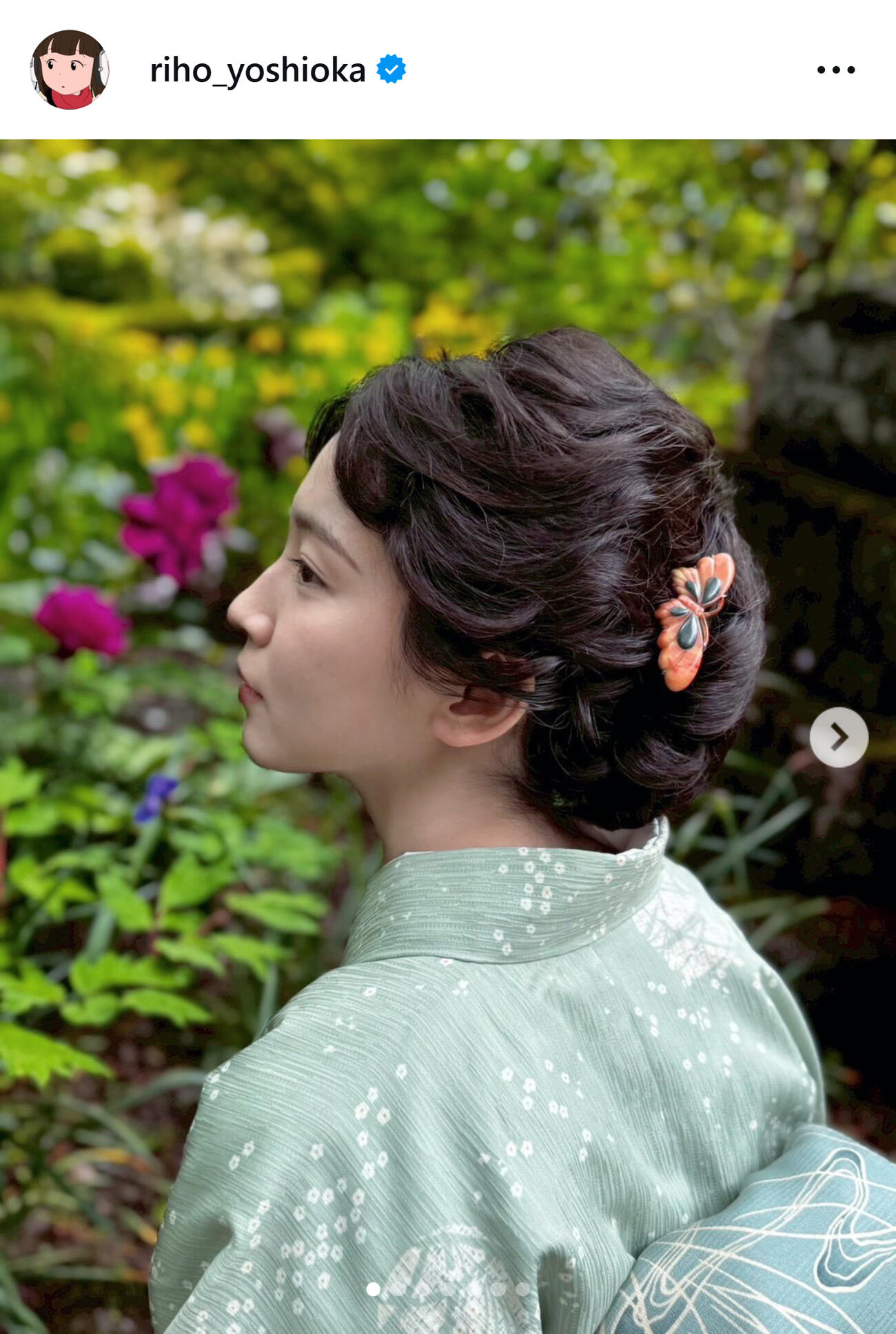 着物姿の吉岡里帆（吉岡里帆のインスタグラムから）