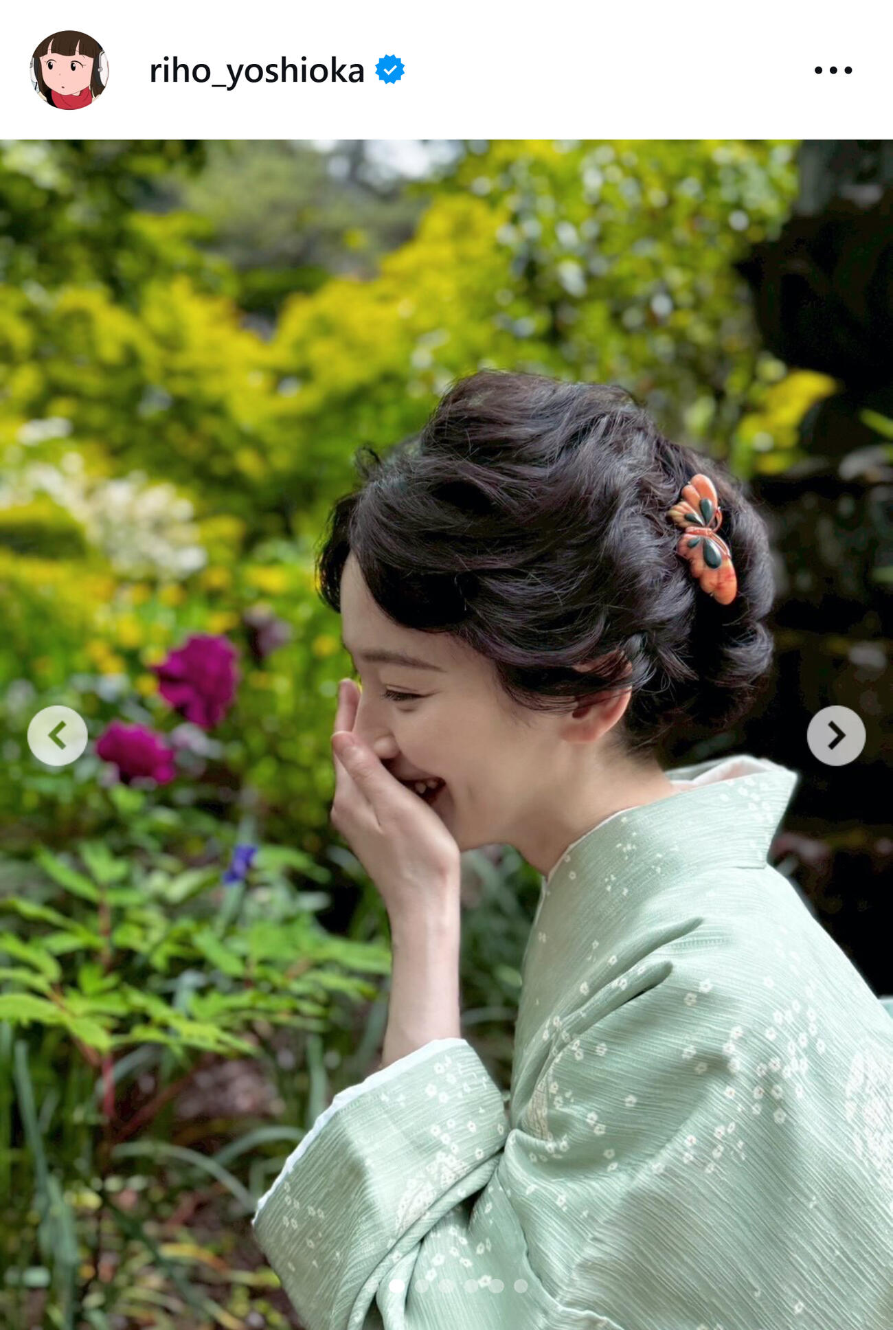 吉岡里帆のインスタグラムから