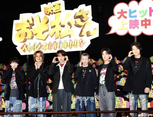 Aぇ！group正門良規「エゴサがとまらないです」観客満足度98％、映画反響にうれしい悲鳴
