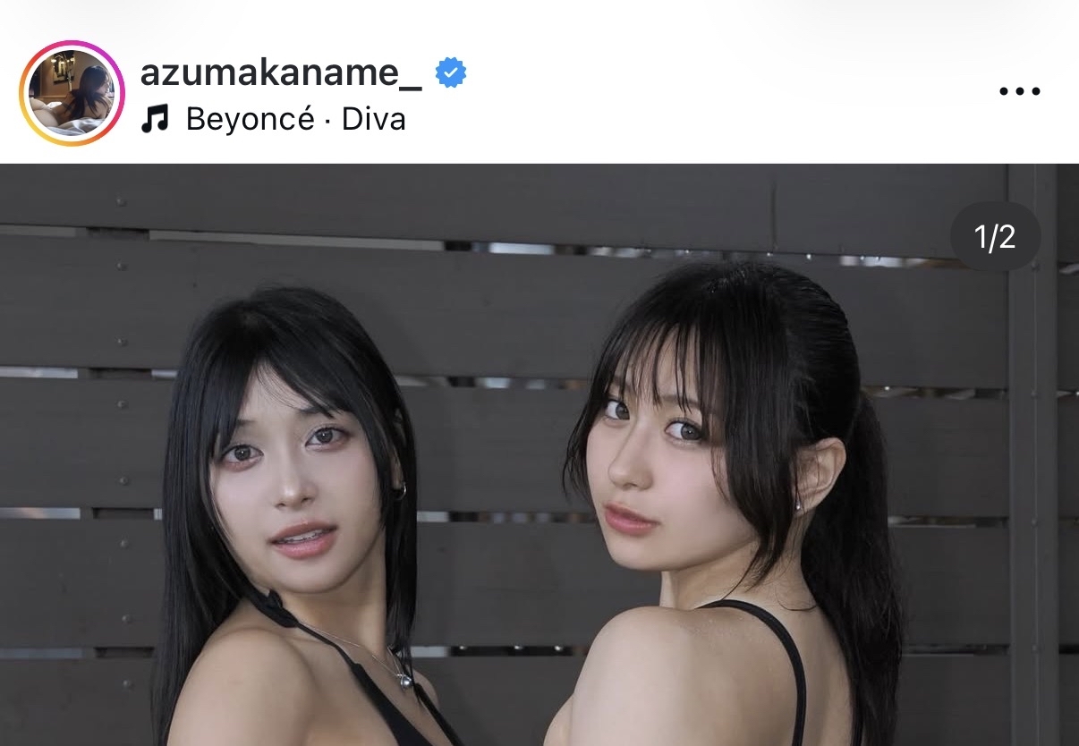 東かなめのインスタグラムから
