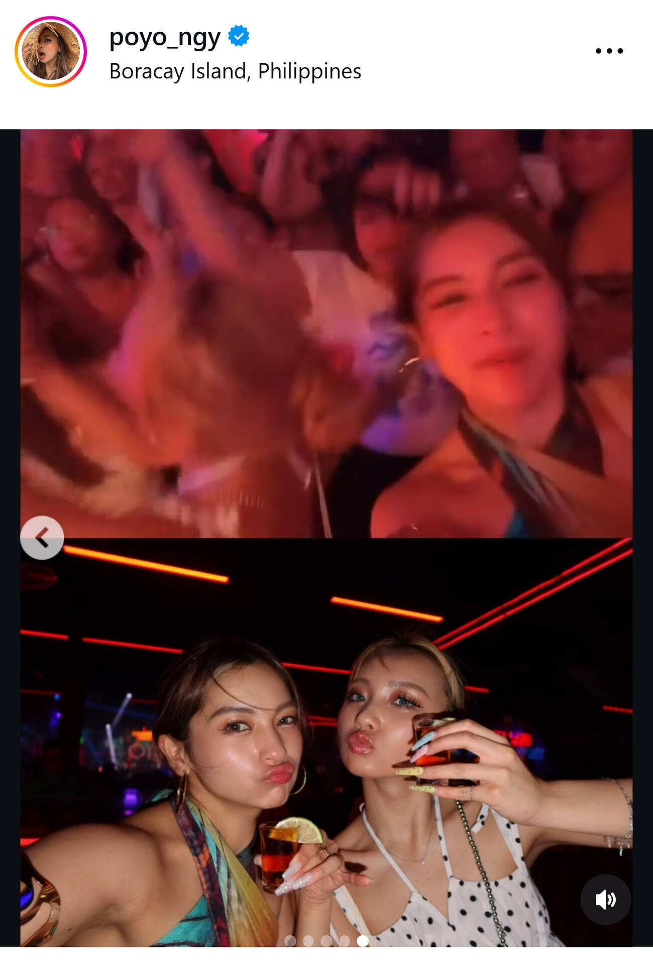 ゆきぽよのインスタグラムから