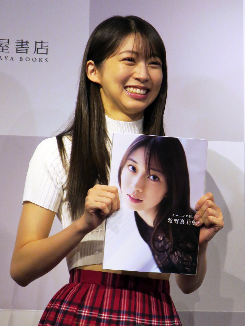 写真集「モーニング娘。牧野真莉愛」発売記念イベントを行ったモーニング娘。’26牧野真莉愛