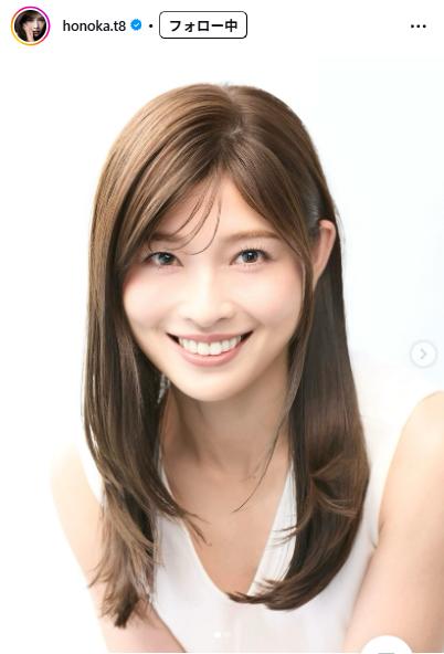 土屋炎伽のインスタグラムから
